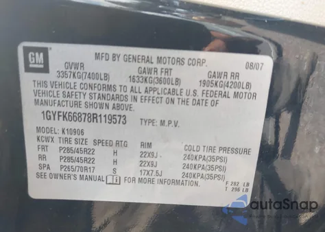 2008 Cadillac Escalade Esv Standard из США, поврежденный, VIN 1GYFK66878R119573